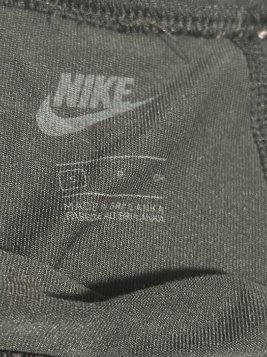 Клин Nike Just do it