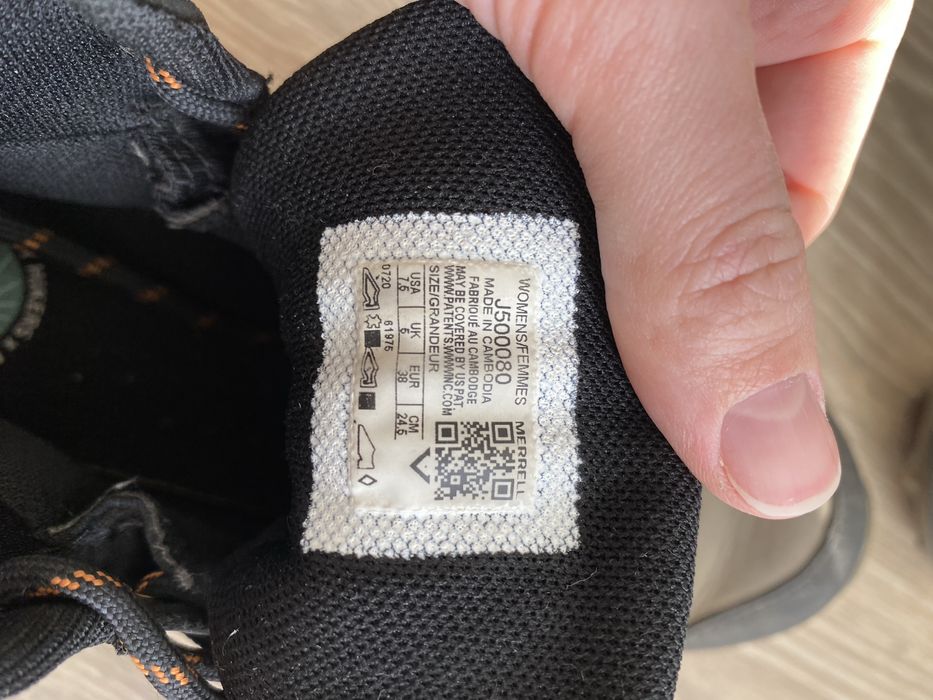 Женские треккинговые ботинки