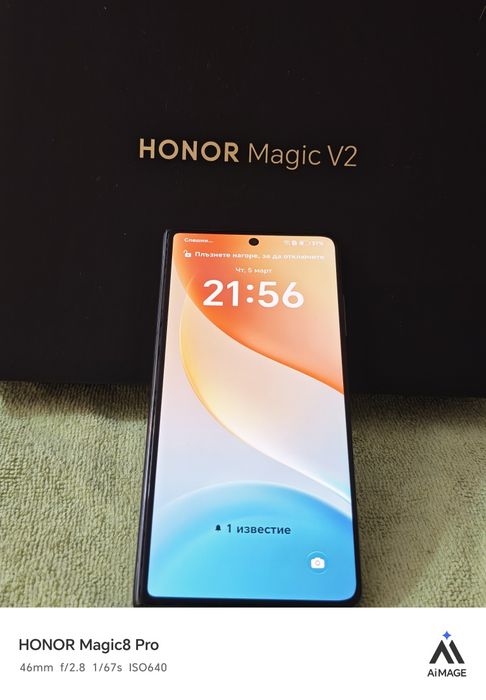 Honor Magic V2 с дефект