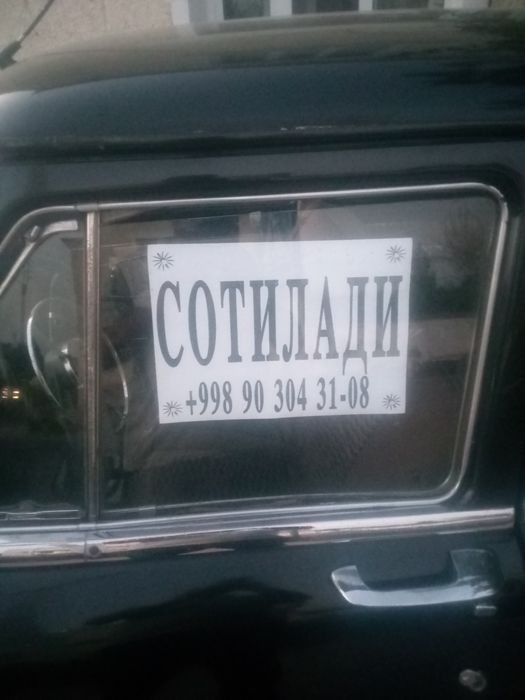 Волгаа продаётся харошом руку-