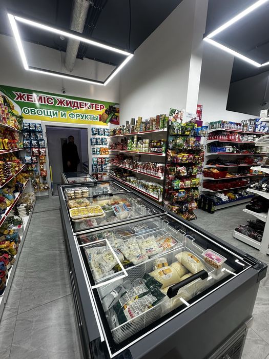 Продуктовый Магазин