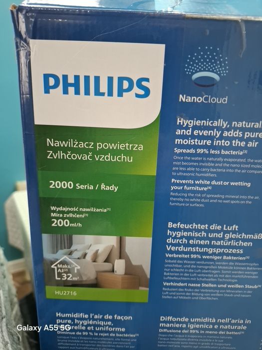 Philips Хигиенично .естествено овлажняване на въздуха