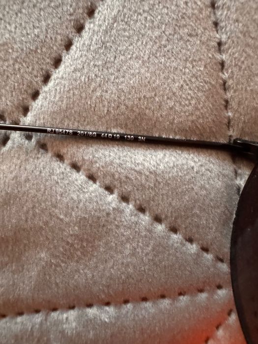 Оригинални Детски очила Ray Ban