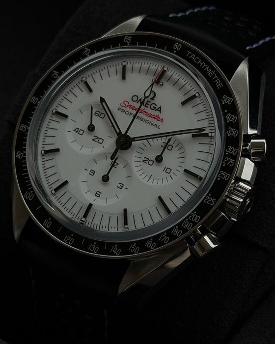 Omega Speedmaster Moonwatch Professional