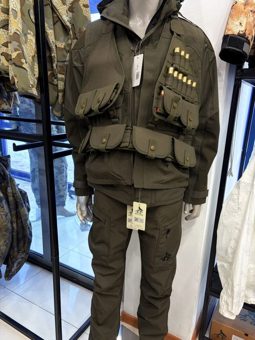 Одежда для охоты и рыбалки