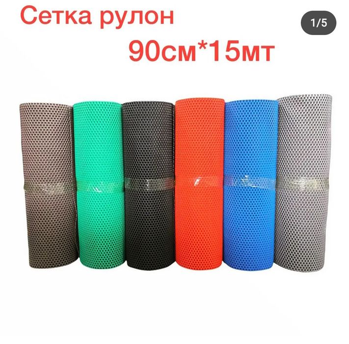 Сетка для бани и прихожки