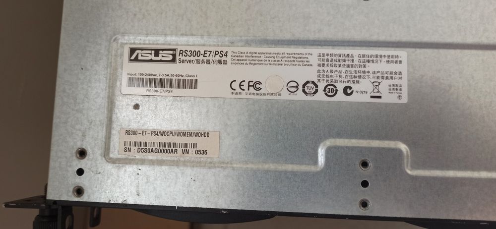 Сервер Asus RS300-E7/PS4