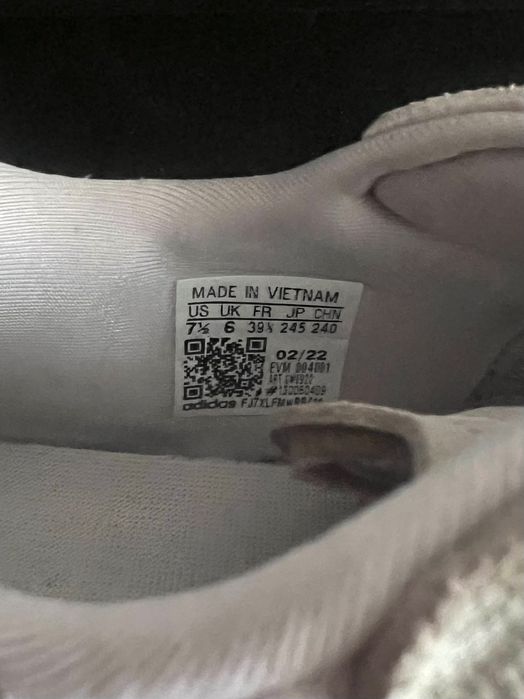 Спортни обувки Adidas