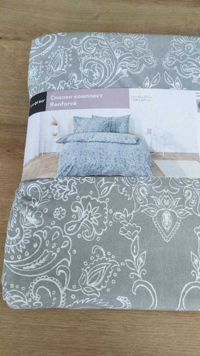 Liv&Bo Спален комплект 3 части