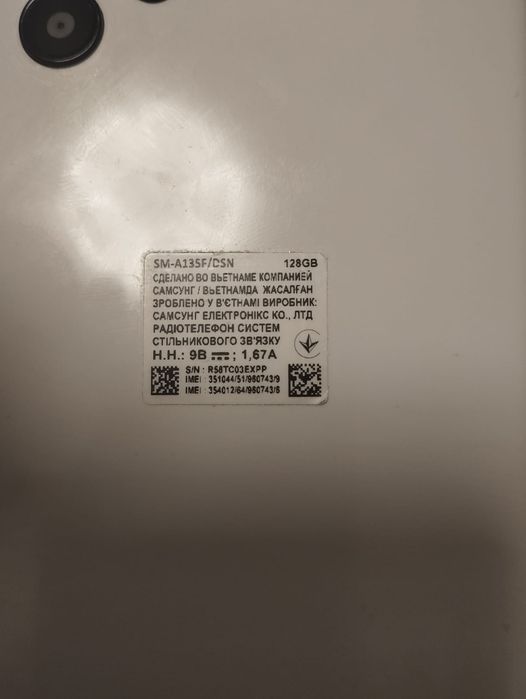 Самсунг А13 в хорошем состоянии