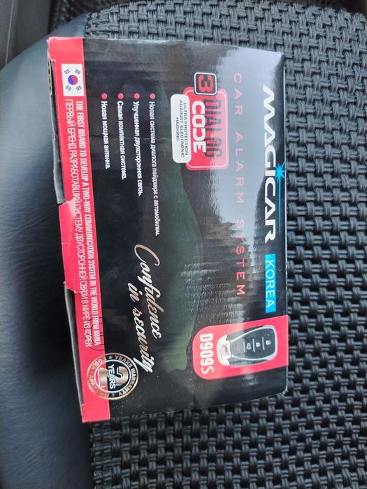 Пулт  сотилади оддий