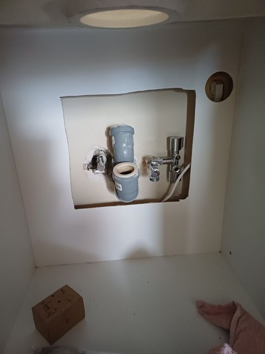 Водопроводчик ,ВиК услуги , Отпушване на канали -Перник и региона