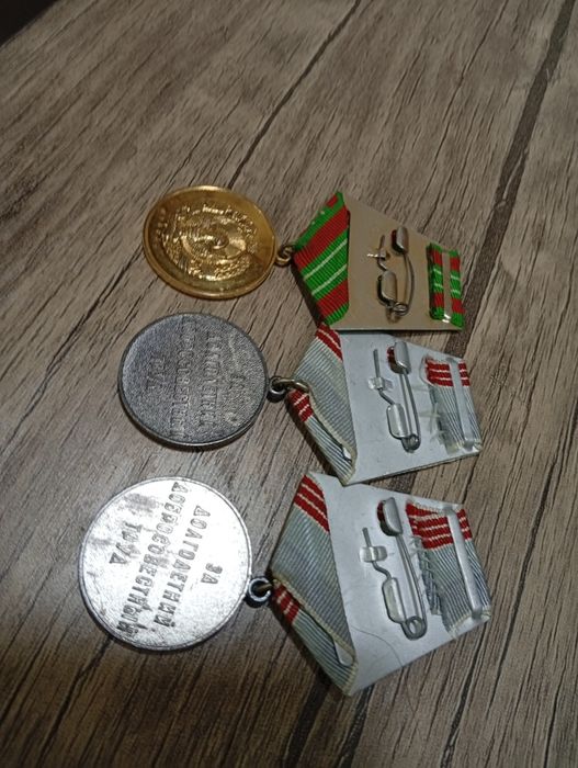 Медали орден труда продается