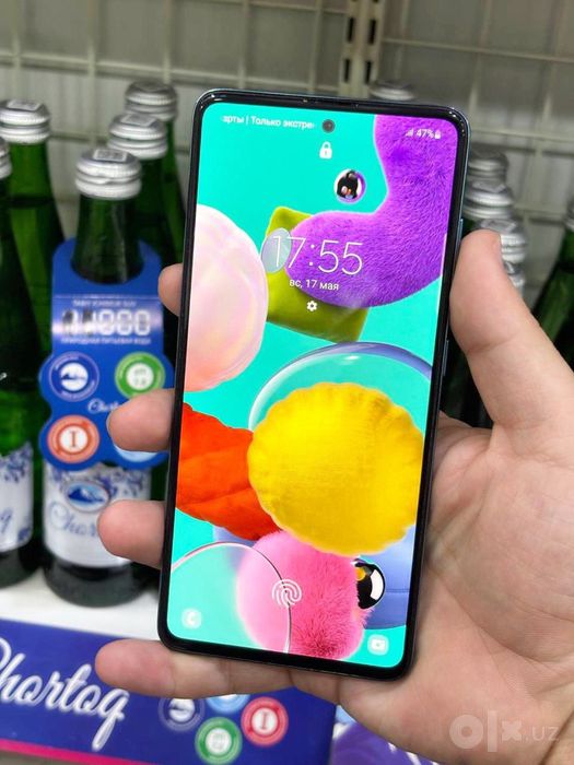 Samsung A51 dastavka bor
