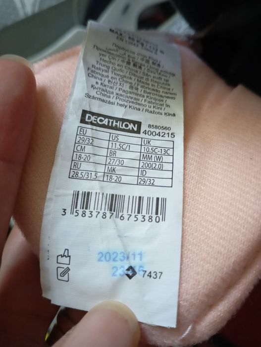 Role copii Oxelo