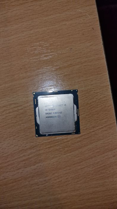 vand procesor intel 5 6402p