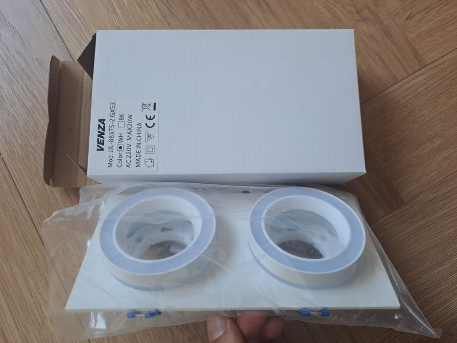 Продам новые сафиты