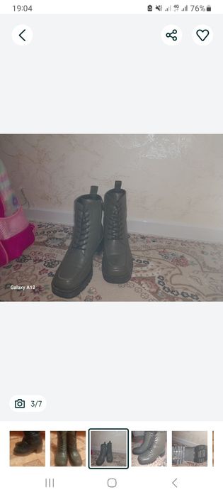 Сапоги женские зимние