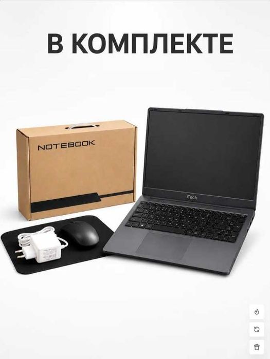 noutbuk Itech 14 dyum