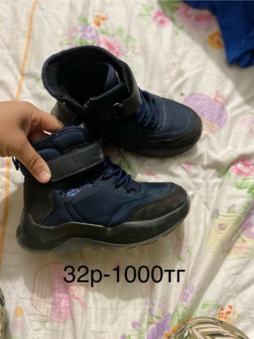 Обувь от 30до 35 р