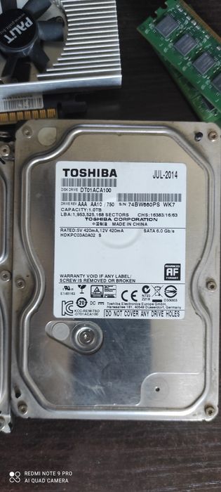 Комплектующие для ПК