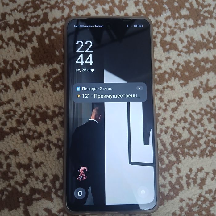 Оppо А5 i в хорошем состояний