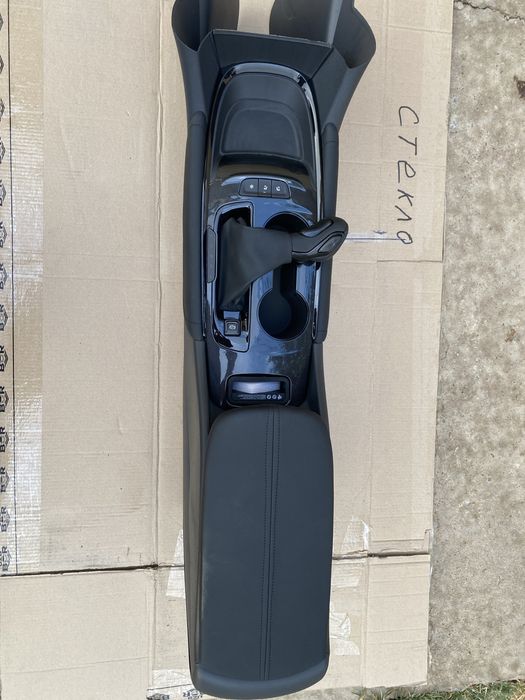 Бар подлакотник кобальт