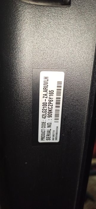 Продается телевизор LG 42lg2100