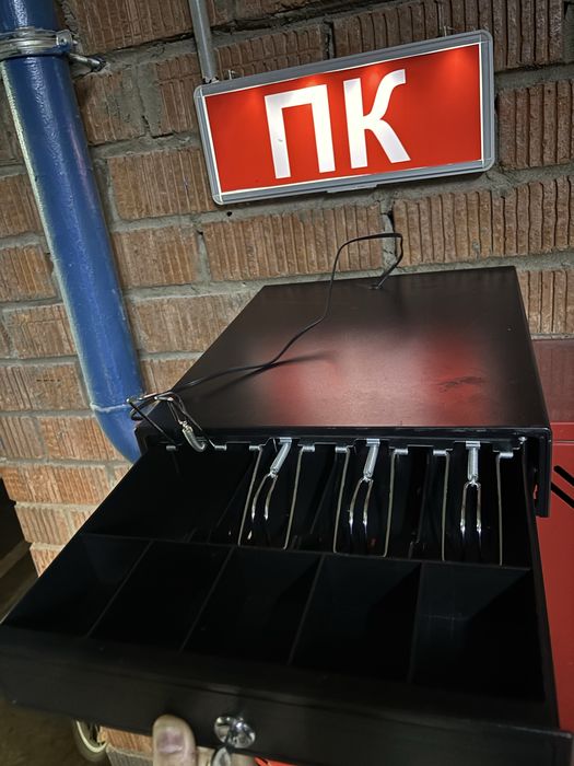 Денежный ящик с портом