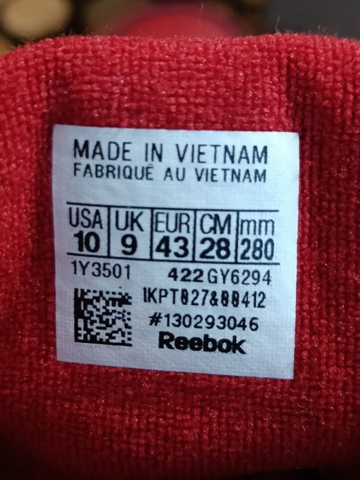 Продам кроссовки