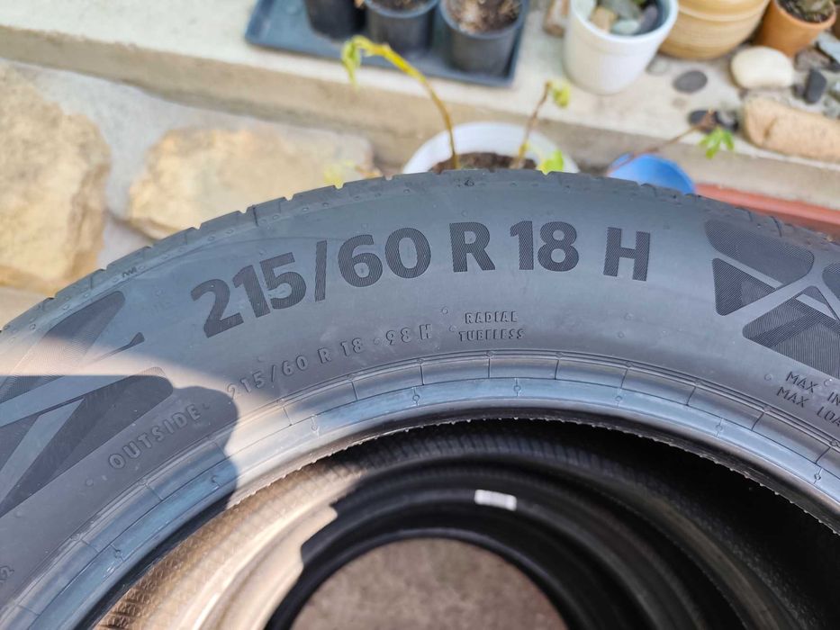 Гуми Continental