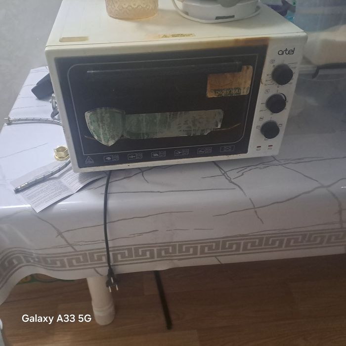 Электрондық печ.