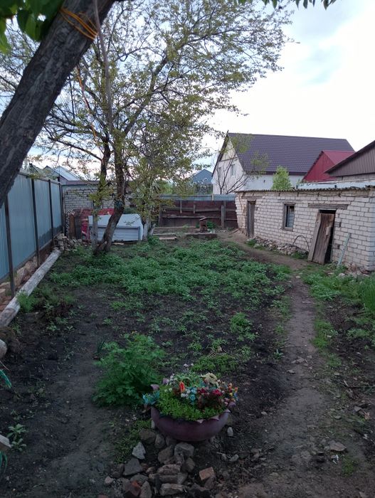 Срочно обмен в центре.