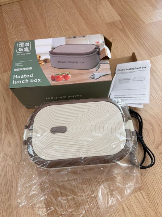 Lunch box electric / caserolă încălzită – nouă