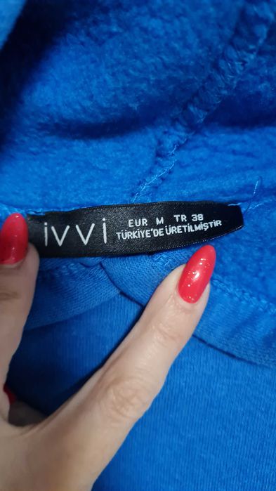 дамски комплект размер м