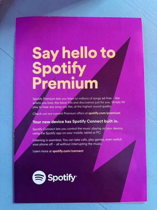 Хай- Енд Стриймър Раумфелд - немски