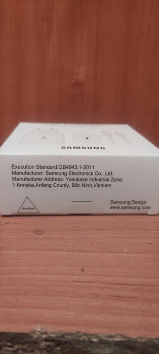 45W PD Adapter (Samsung)