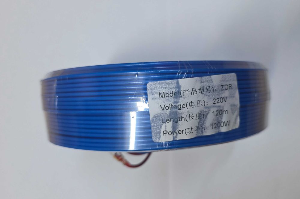 Pachet incalzire rasad 20-30mp Hibrid termostat digital cu senzor