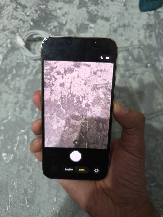 IPhone 13 Pro Айфон 13 про