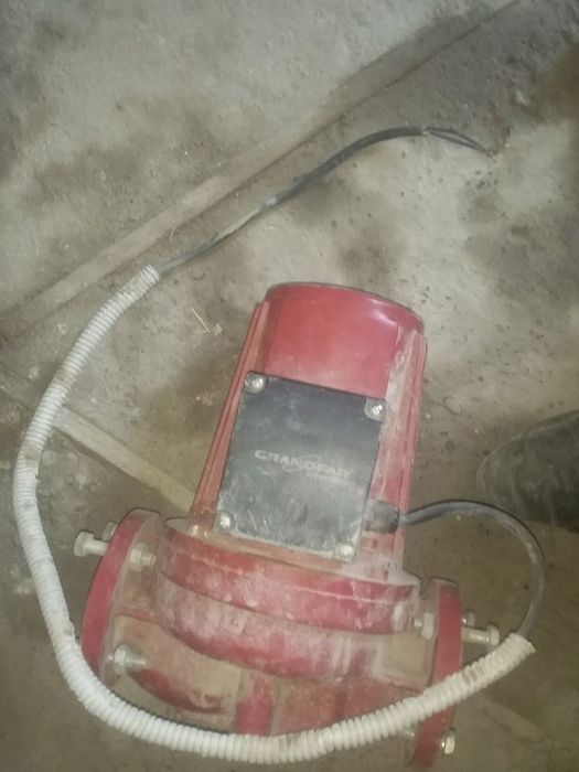 Серкилатсийон матор