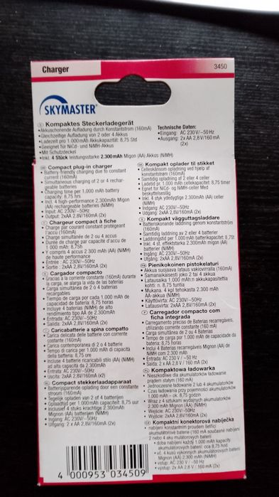 Incarcator Skymaster cu 4 acumulatoare