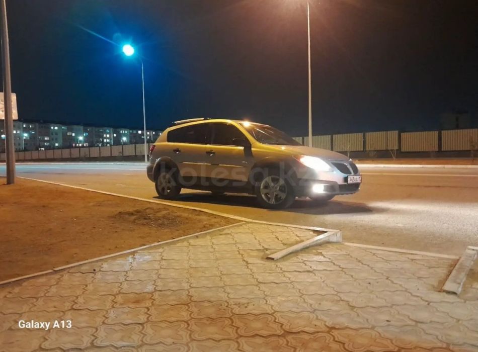 Сатылады сатылады