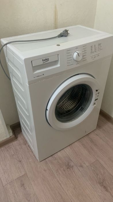 Стиралка сатылады