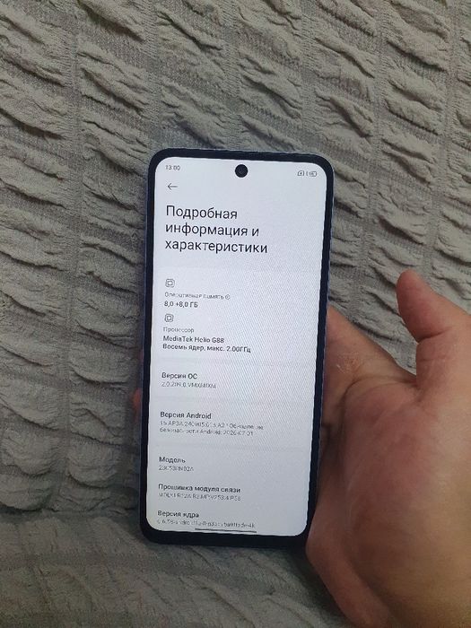Srochna sotiladi Xiaomi Redmi 12 8+8/256Gb Original Xolati Yaxshi