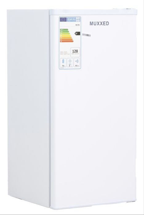 Холодильник маленький