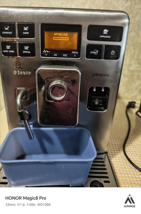 Saeco HD8856 xprelia