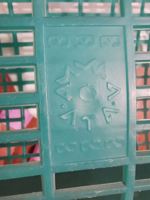 Корзинка.Из СССР. Пластик.из СССР.