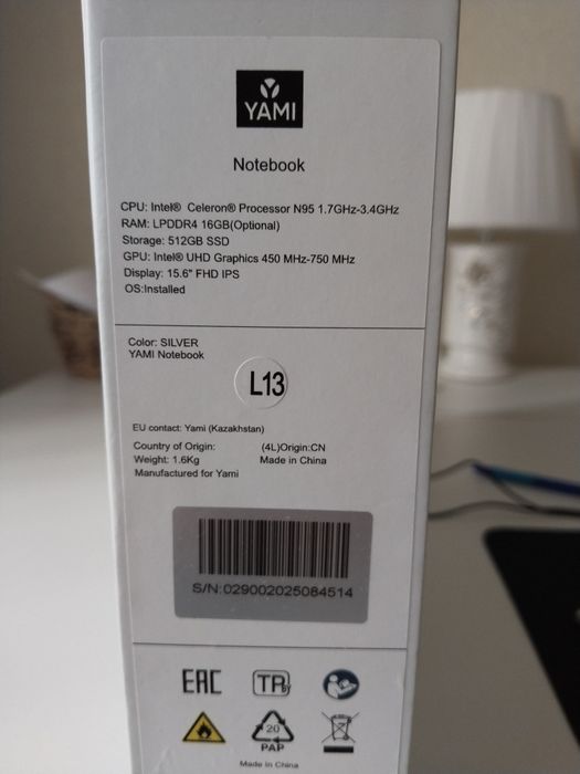 Ноутбук YAMI 512GB