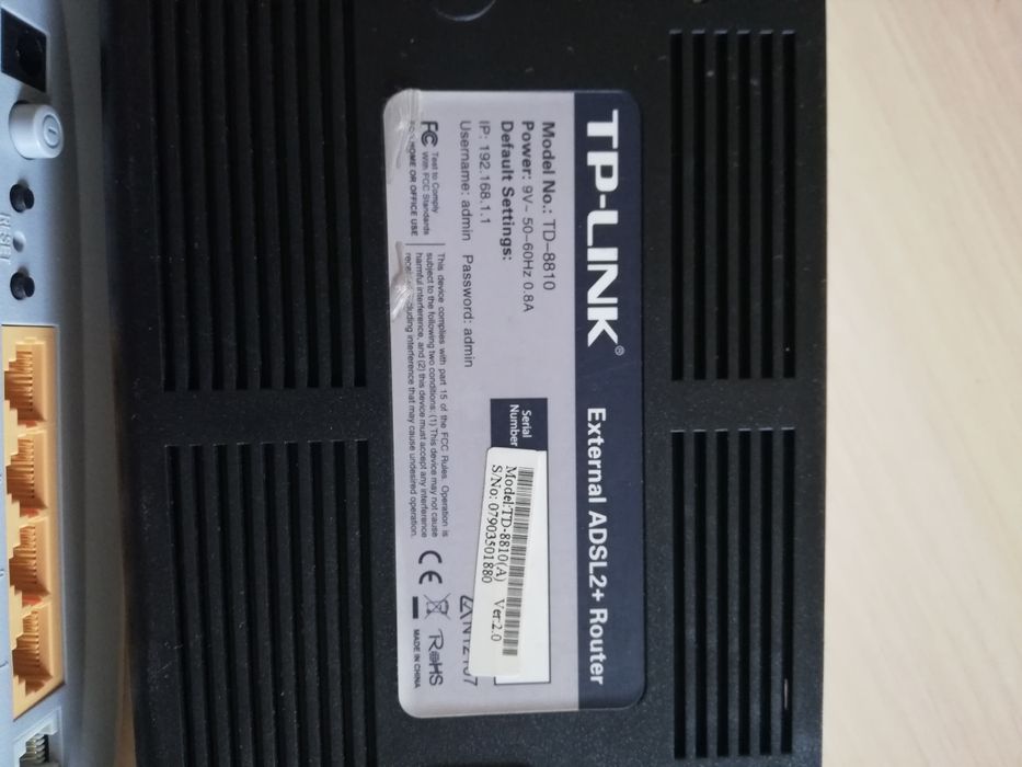 Модем маршрутизаторы