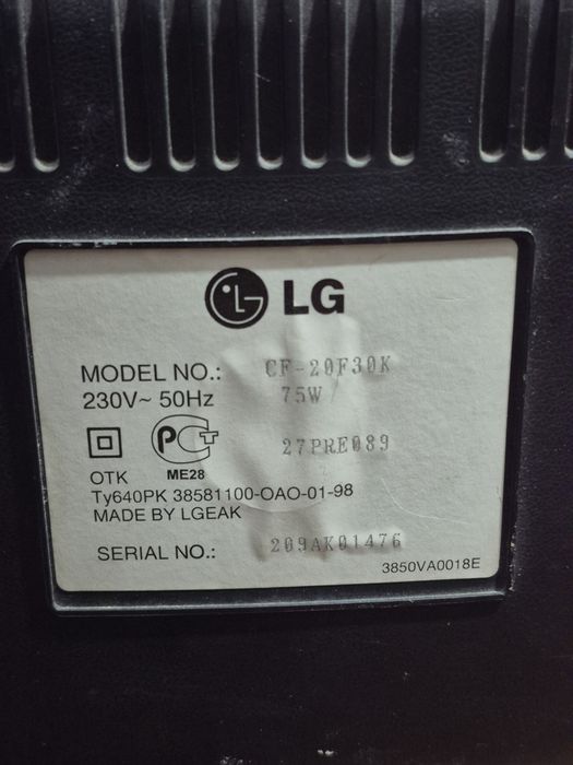Телевизор LG CF-20F30K
